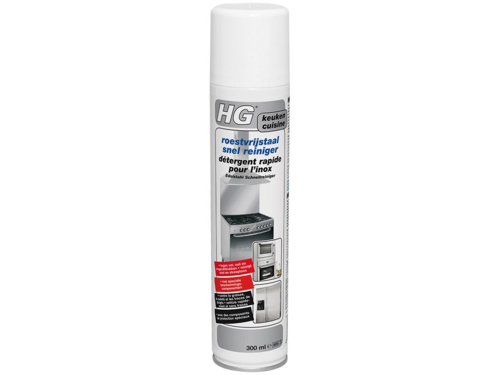 HG DÉTERGENT RAPIDE POUR L''INOX 300ML